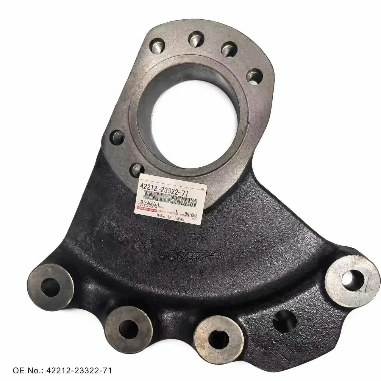 Toyota Кронштейн переднего моста, OE 42212-23322-71