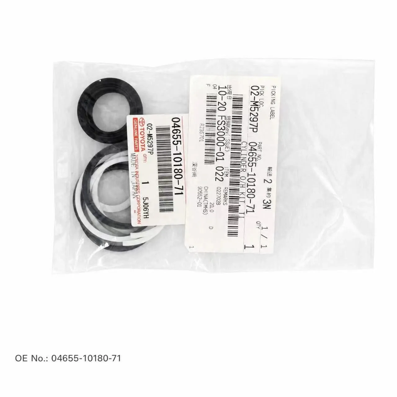 Genuine Toyota forklift CYLINDER O/H KIT, TILT, OE 04655-10180-71